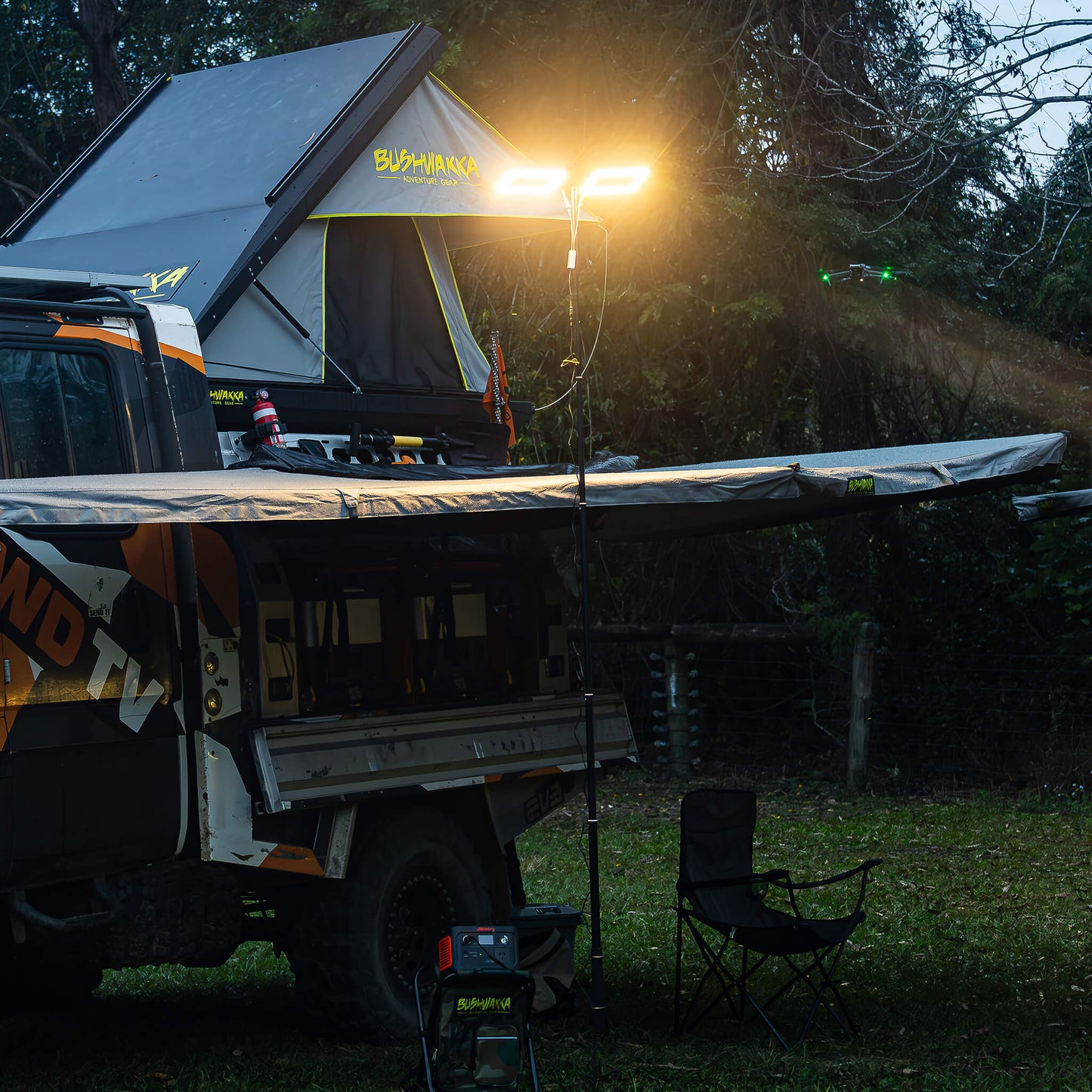 Camp Light