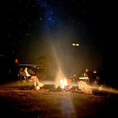 Camp Light